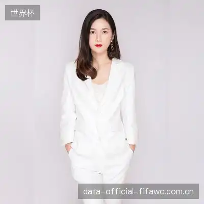 何菲蕊